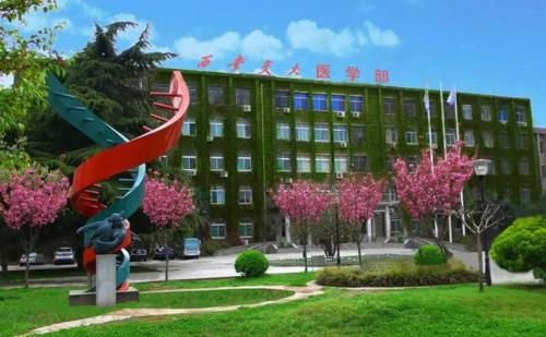  「我国」又一所交通大学成立！盘点我国那些以“交通”命名的知