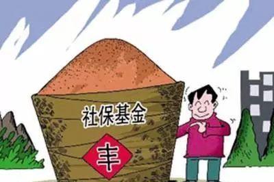 “灵活就业”的人到底多大年龄可以“退休”呢？工作人员这样说