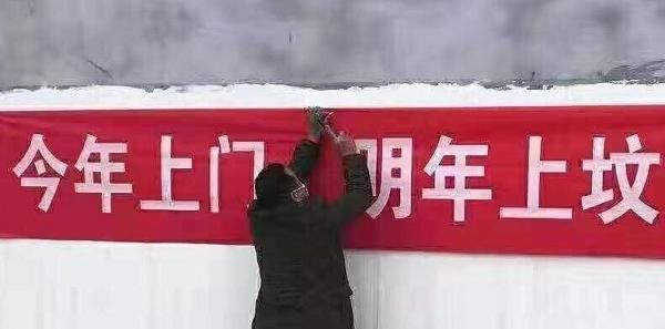  【答案】春耕农忙已到，如今农民能下地干活吗？答案已出，看完