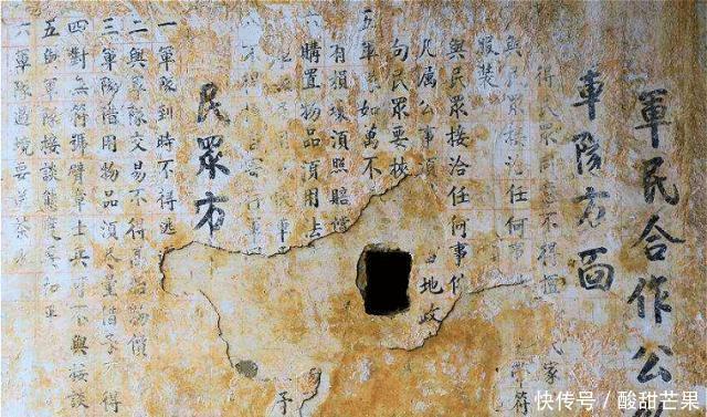 抗战时期:抗战时期,广西民团的战斗力如何日军小山少尉他们比皇军还狠
