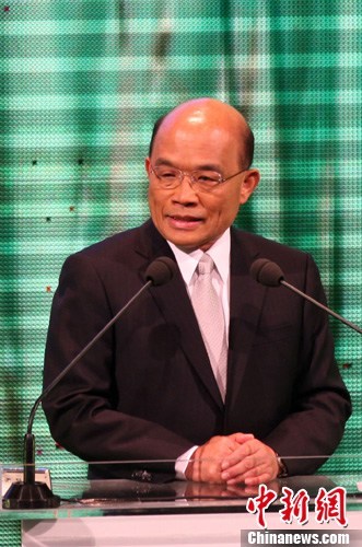 台当局行政机构人事变动 赖清德离任，苏贞昌接手