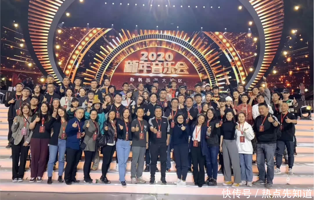 扬帆远航大湾区音乐会地点