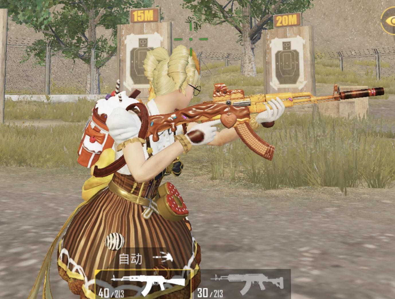 和平精英akm枪如何升级