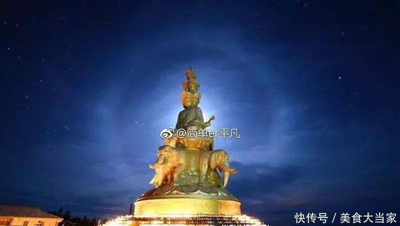 震撼！近日峨眉山惊现奇观，难得一见！