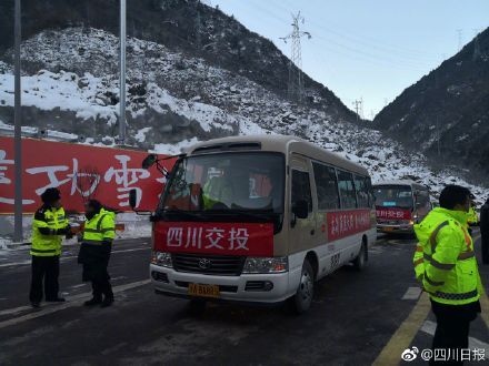 雅康高速通车啦！成都到康定全程高速，3.5小时左右跑拢