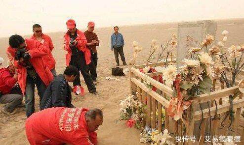  「妻子」“罗布泊之魂”彭加木遇难10年后，妻子在罗布泊留下了