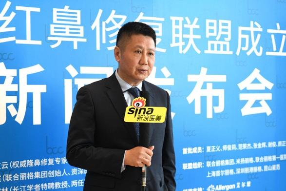 北京鼻孔修复--北京米扬丽格整形