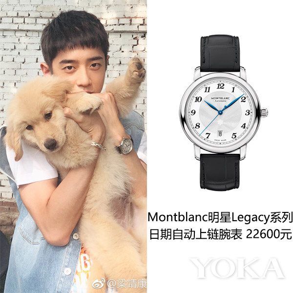 比各版“美作”都帅 ＂12头身＂梁靖康的配饰课更精彩!