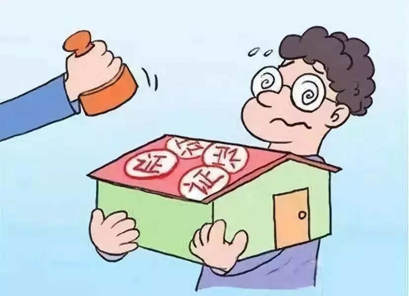 上海人注意!官方消息，以后办证最多跑一次!