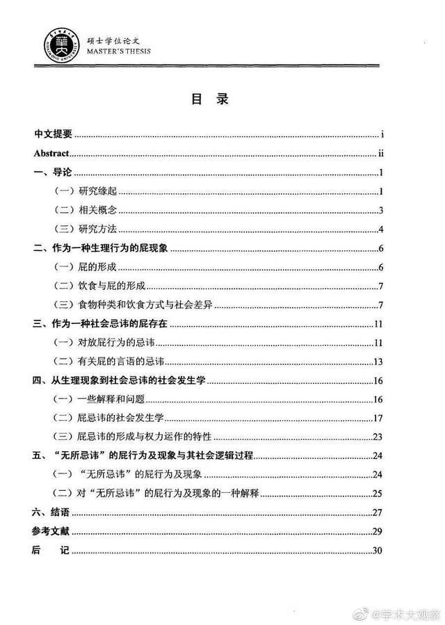 t0126d4802f91268bc5.jpg?size=640x899