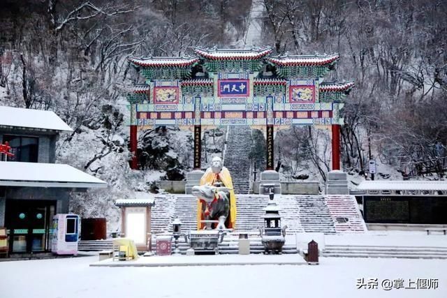 昨天洛阳雪后，一大波美景曝光