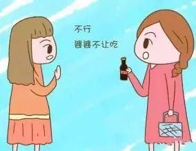 怀孕常听的六个谣言，尤其是第二条，骗了我好久啊!