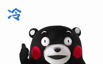 -2℃！气温“高台跳水”，元旦假期要下雪！还和台风有关！