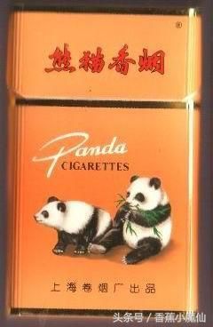 80一包的熊猫香烟,在这里这么便宜,你知道多少