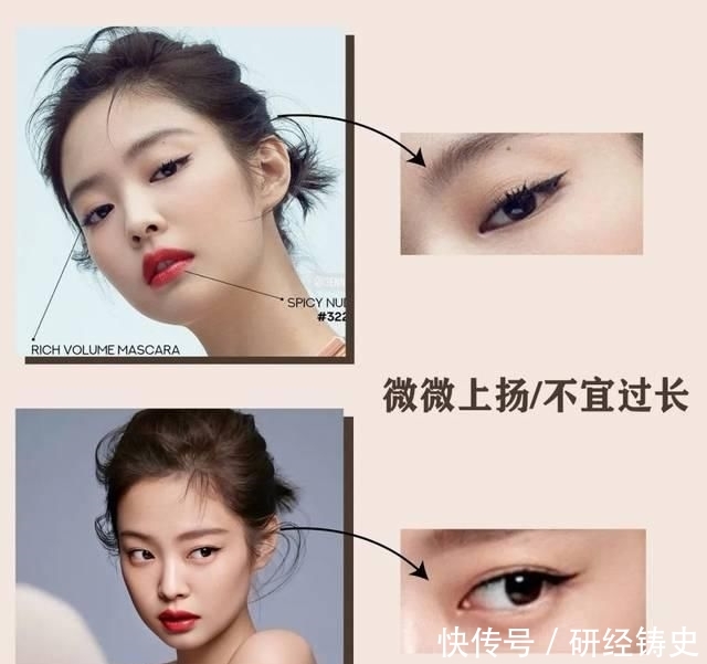 『少女』被Jennie美哭了!原来圆脸也可以又酷又少女!
