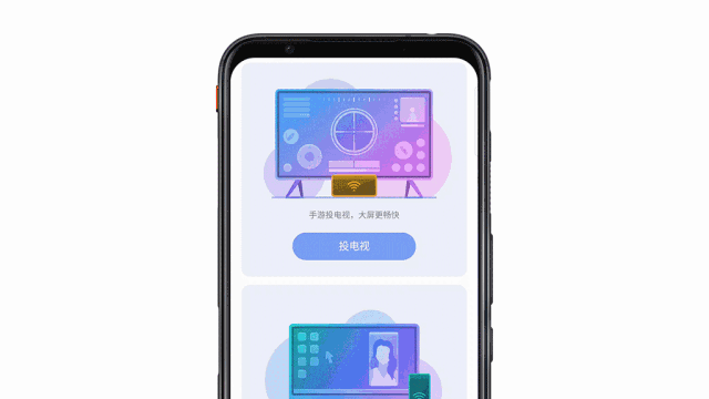 竞速类游戏■极致性能的游戏手机：144Hz主机极刷新率，活久见的PC级散热！