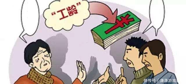 30年的工龄，退休了能拿多少工资“内行人”说完我也会算了