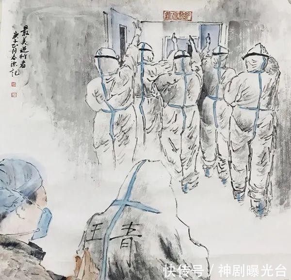 「迎春花」金万泉:迎春花儿开