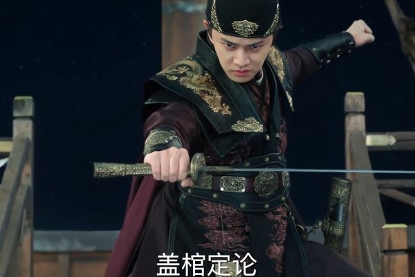 锦衣之下多久更新一次