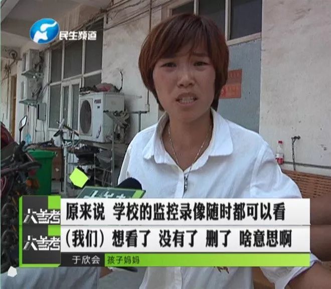 痛心!3岁男童幼儿园内丧生,园方谎称中暑并第一时间删监控--本地