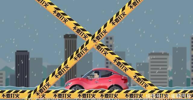 「警报」暴雨+雷电来势汹汹！