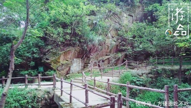 只知道重庆南山“一棵树”？其实，这里还有“壹碗水”