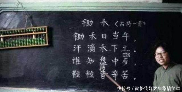 罕见老照片：图2当时最流行的面膜，最后一张气质不凡的女子！