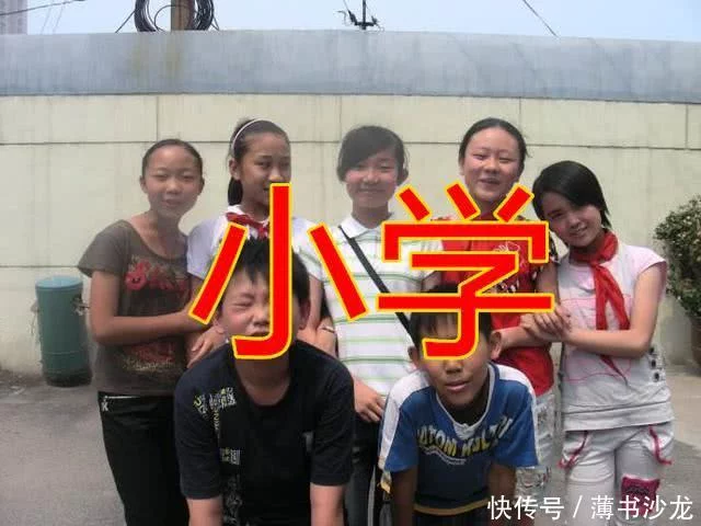 小学、中学、大学,哪个阶段同学情最深?第3条很现实! - 行者 - wangkeqin 的博客 小学、中学、大学,哪个阶段同学情最深?第3条很现实! - 行者 - wangkeqin 的博客