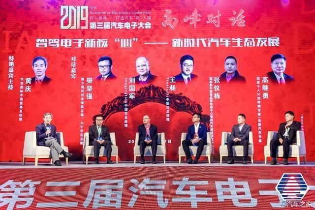  快速普及@商务部官员：汽车在中国的快速普及已基本结束