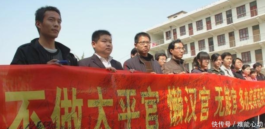  重点：国家出手了？农村将重点清查3类“蛀虫”，几乎村村有，农