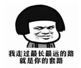 技术型吃货:猪油被列为十大最营养食物?BBC又在散播谣言了……