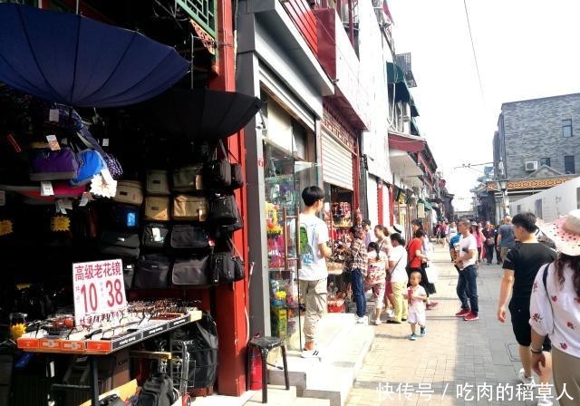 点评北京前门地区的珠宝市街：充满老北京风貌的商铺，却可能走形