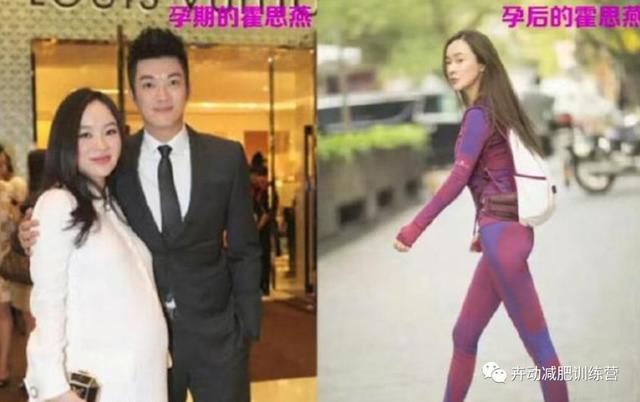 周杰伦瘦回八块腹肌的肌肉型男，明星的减肥方法，你绝对想不到!