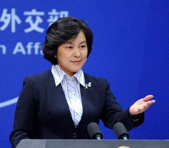  [勒令]斐济勒令台当局驻斐机构更名 中方：高度肯定，赞赏