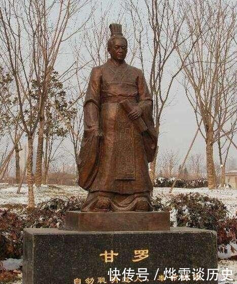 中国古代四大神童, 最厉害的可一心6用