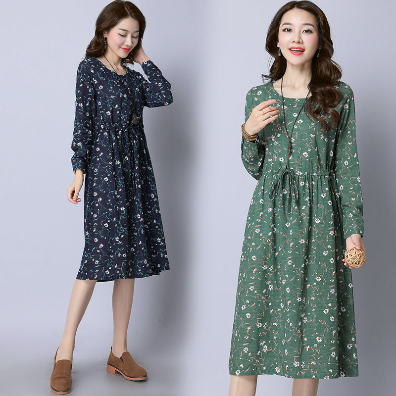 中秋快到了，别着急买外套，今秋流行这样穿，7080后美嫩爆了