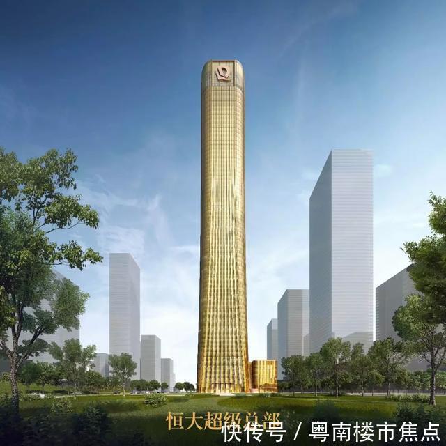  #地标#终于确定！深圳超级总部中心，1.17平方公里未来城市来了！13个新地标曝光