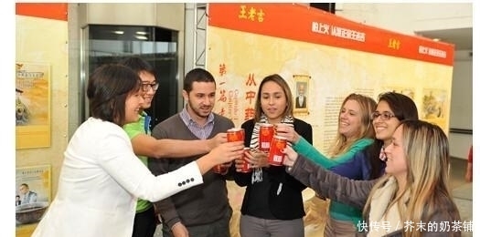  广药集团：中国饮料大王: 它拥有190年历史, 曾打败可口可乐销量排第一