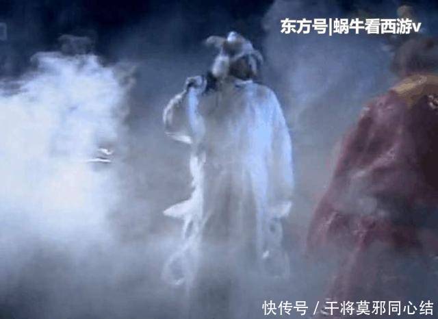  殒命■地府中的高危职业是什么一天就有两人殒命