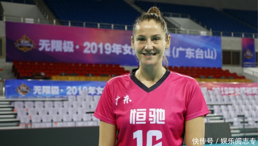 恒大女排世俱杯今天