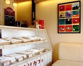 漫步广岛尾道好时光：献给优雅人士们的旅游新提案