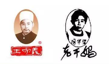 收到“微信官方”这条消息千万别点,多人被骗钱;iOS 12新版本流