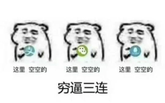  [娇兰妆感]5款爱用底妆产品分享，毛戈平遮瑕好，娇兰妆感好，Suqqu粉霜上榜