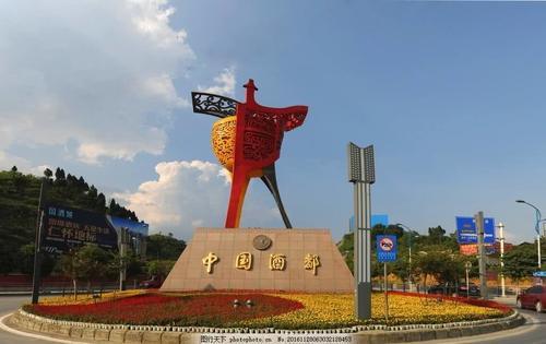 一南一北，我国这两个城市名字如此相似，一个生产醋一个生产酒