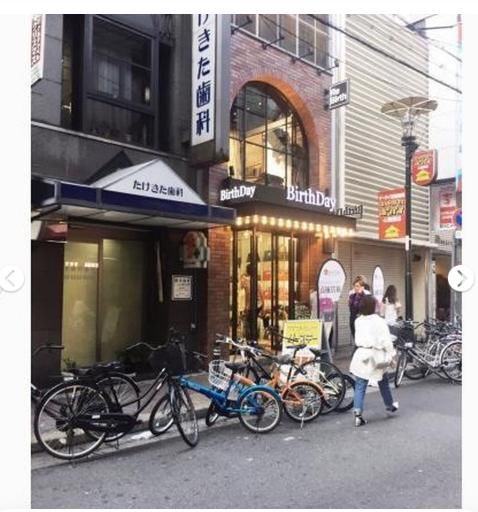 中古店600买香奈儿,2千买卡地亚戒指,最为机密的日本中古攻略!