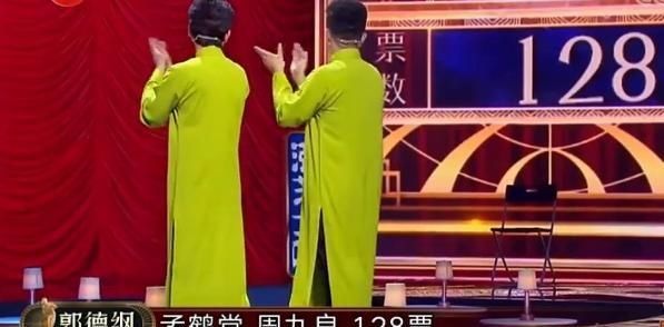  欢乐@金霏陈曦获总冠军，烧饼孟鹤堂一赢一输，《欢乐喜剧人6》算公正
