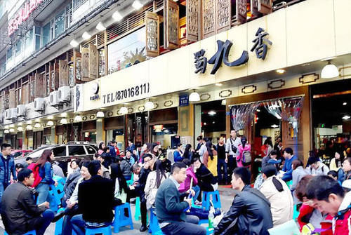  [中国]中国发展最迅速的城市，经济总量远超杭州和南京，是你的