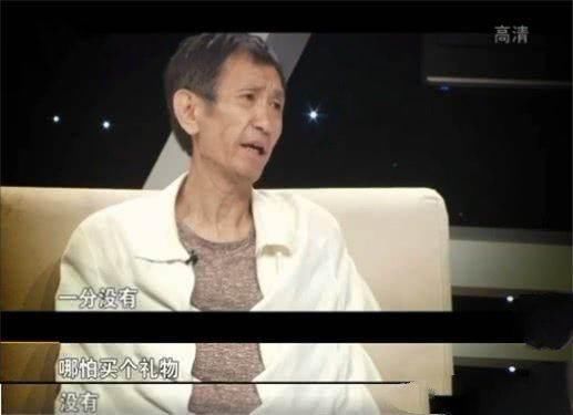 影星毛晓彤涉毒父亲，上节目索要5000万赡养费的真相