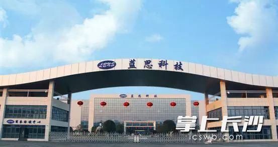  【发现】未发现一例二代病例未发生一起聚集性疫情 浏阳复工复产