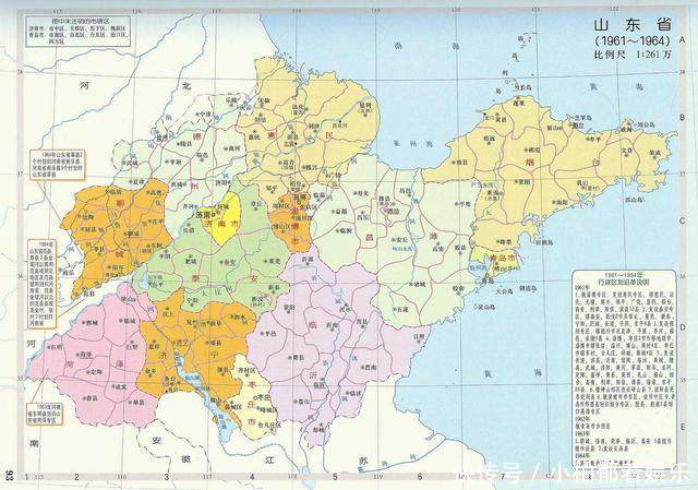  第一个|山东第一个县级市是哪个你绝对想不到